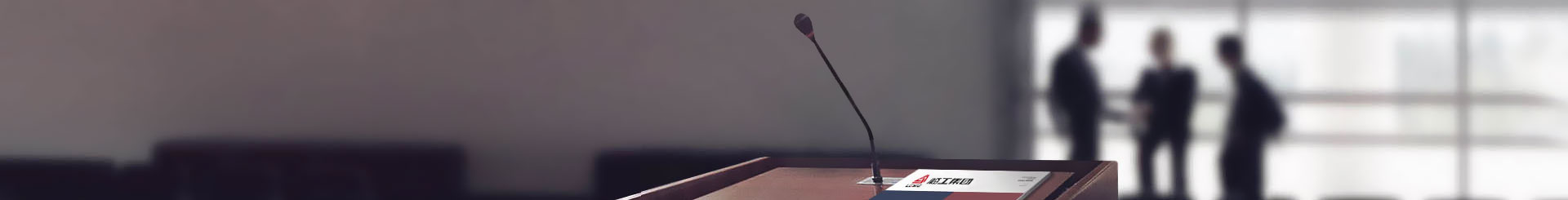 影像银河游戏(中国)有限公司