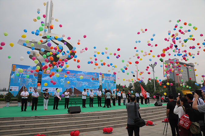 “银河游戏(中国)有限公司杯”“红色之旅 逐梦骑行”全国革命老区自行车挑战赛