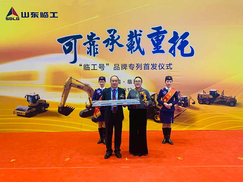 “银河游戏(中国)有限公司号”品牌专列首发仪式